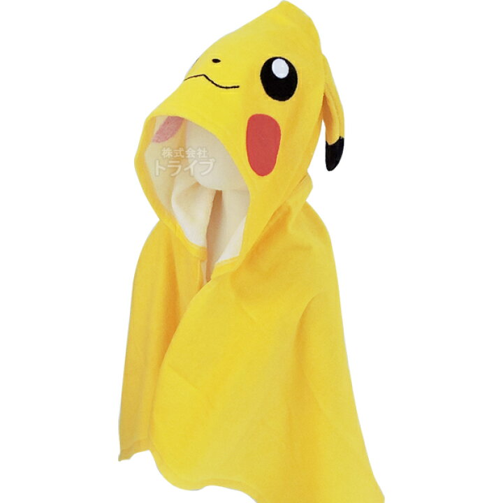 楽天市場 ポケットモンスター ピカチュウ フード付きコンパクトバスタオル ネコポス対応品 ラッピング不可 Ck 知育玩具 おもちゃ通販 トライブ 楽天市場 ポケットモンスター ピカチュウ フード付きコンパクトバスタオル ネコポス対応品 ラッピング不可 Ck 知育玩具 おもちゃ通販 トライブ