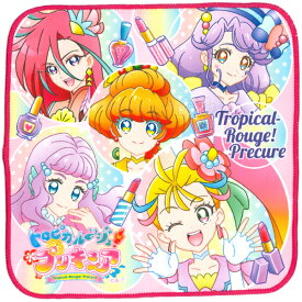 楽天市場 プリキュア おもちゃ キッズ ベビー マタニティ の通販