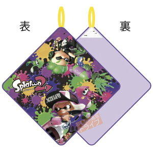 キッズファッション小物 雑貨 スプラトゥーン2の人気商品 通販 価格比較 価格 Com