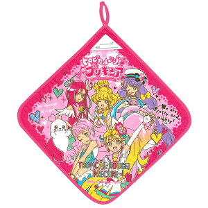 プリキュア ハンドタオルの人気商品 通販 価格比較 価格 Com