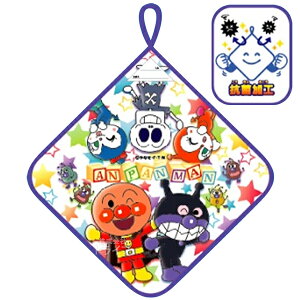 アンパンマン ばいきんまん キッズファッション小物 雑貨の人気商品 通販 価格比較 価格 Com