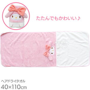 }CfB z wAhC^I 591006