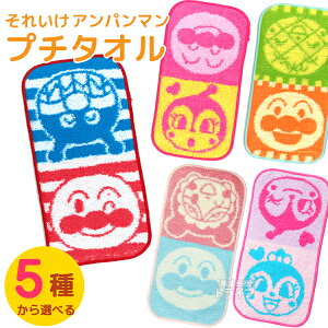 Ap} v`^I hL RL ܂ [֑Ήi 824471