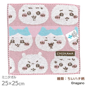 ~j^I  pCWJ[h n` tFCXAbv [֑Ήi 793024