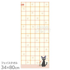tFCX^I ̑} btWW lR|XΉi 903232