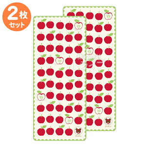 tFCX ^I 2Zbg ܂̂ AbvK[fWbL[ lR|XΉi