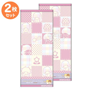 tFCX ^I 2Zbg gcCX^[Y gubNLL lR|XΉi