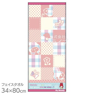 tFCX^I }CfB gubNfB lR|XΉi 889000