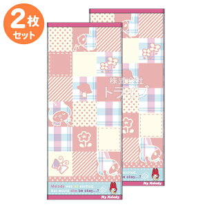 tFCX ^I 2Zbg }CfB gubNfB lR|XΉi