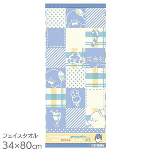 tFCX^I ^LV[hT gubNT lR|XΉi 889062