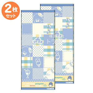 tFCX ^I 2Zbg ^LV[hT gubNT lR|XΉi