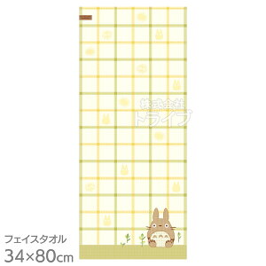[30OFF]tFCX^I ƂȂ̃gg btgg lR|XΉi 903201