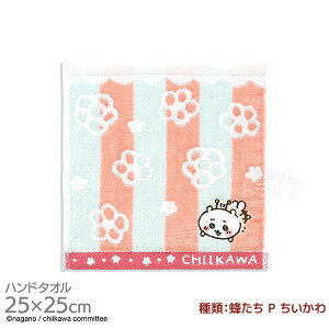 ^InJ` 20cm  I P  [֑Ήi 390208