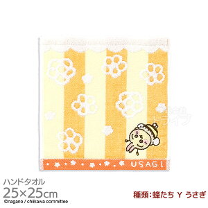 ^InJ` 20cm  I Y  [֑Ήi 390215