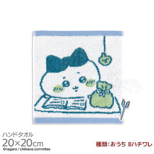 ^InJ` 20cm   B n` [֑Ήi 358345