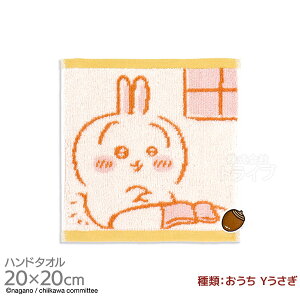 ^InJ` 20cm   Y  [֑Ήi 358383