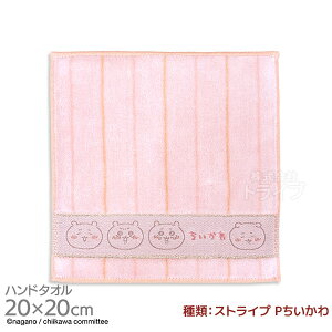 ^InJ` 20cm  XgCv P  [֑Ήi 325965