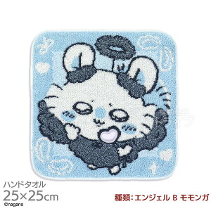 ^InJ` 25cm  GWF B K [֑Ήi 407913