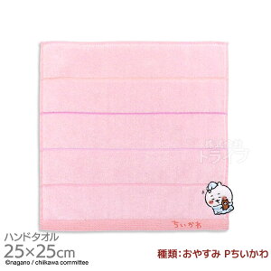 ^InJ` 25cm  ₷ P  [֑Ήi 368207