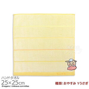 [30OFF]^InJ` 25cm  ₷ Y  [֑Ήi 368214