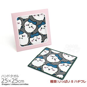 VFj[D ^InJ` 25cm  ς B n` lR|XΉi 293103