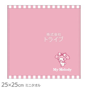 ~j^I }CfB }CsN [֑Ήi 906783