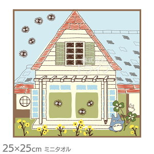 ~j^I ƂȂ̃gg ǉ [֑Ήi 876512