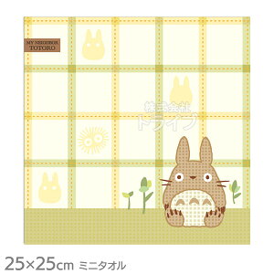 ~j^I ƂȂ̃gg btgg [֑Ήi 903188