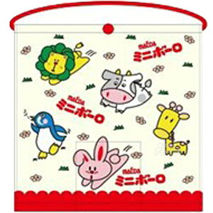 ミニボーロ おりこうタオル ネコポス対応品 064732