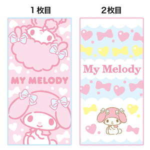 |Pbg^I 2Gg }CfB _u{ lR|XΉi 899405