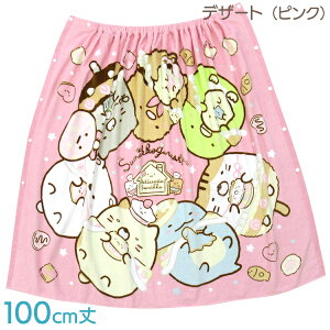 bv^I ^I ݂R炵 fU[g 100cm sN 201590