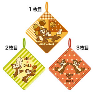 [vtnh^I 3Gg `bvf[ n``ibc lR|XΉi 899320