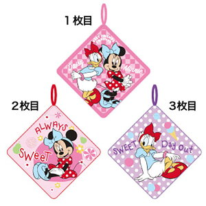 [vtnh^I 3Gg ~j[}EX XC[cCt lR|XΉi 899191