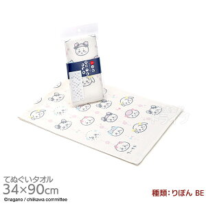 ʂ^I 34×90cm tFCX^I  ڂ BE lR|XΉi 397504