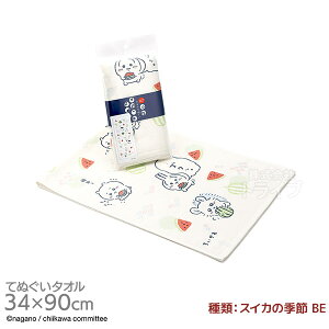 ʂ^I 34×90cm tFCX^I  XCJ̋G BE lR|XΉi 397528