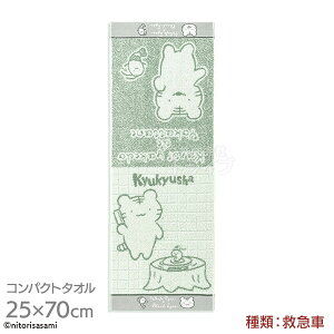 [50OFF]RpNg^I tFCX ~} zCg^CK[ƃubN^CK[ lR|XΉi 326979