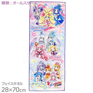 L~ƃAChvLA tFCX^I I[X^[Y L~v Ղ Ђv lR|XΉi 845223