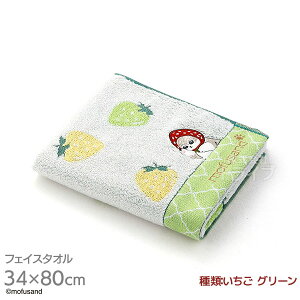 tFCX^I 34×80cm  O[ mofusand lR|XΉi 366357