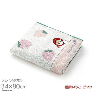 tFCX^I 34×80cm  sN mofusand lR|XΉi 366364