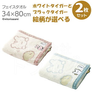 Iׂ2Zbg tFCX^I zCg^CK[ƃubN^CK[ lR|XΉi