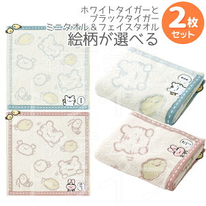 Iׂ ^InJ`25cm tFCX^I Zbg zCg^CK[ƃubN^CK[ lR|XΉi