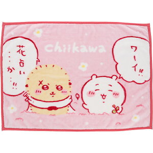 Ђ| uPbg  ӂӂԐ肢 lR|XΉi 006168