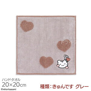 ^InJ` 20cm ł O[ zCg^CK[ƃubN^CK[ [֑Ήi 326566