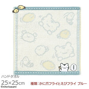 ^InJ` 25cm ɒ܃tCƂуtC u[ zCg^CK[ƃubN^CK[ [֑Ήi 355085