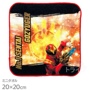 io[SWEW[ ~j^I RNV 100 [֑Ήi 845292