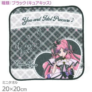 L~ƃAChvLA ~j^I RNV 100 ubN LALbX [֑Ήi 855246