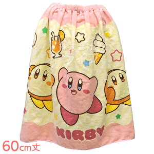 bv^I ^I 60cm ̃J[rB ڂJ[rBƃtY lR|XΉi bsOs 448108