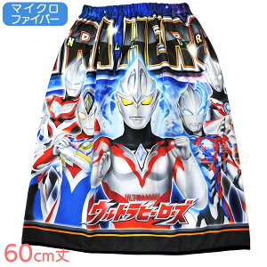 }CNt@Co[ }L}L^I 60cm Eg} A[N lR|XΉi 844554 2855597