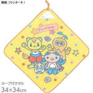 [vtnh^I t@^[lI `[^ ݂ ₱ WO455900 lR|XΉi 077602