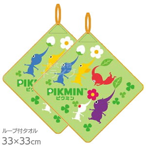 [vt nh^I 2Zbg 33cm sN~ sN~fC^C lR|XΉi